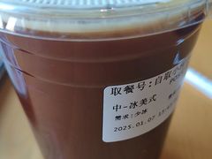 -COSTA COFFEE(龙德广场店)