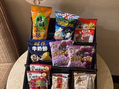 -上海神旺大酒店