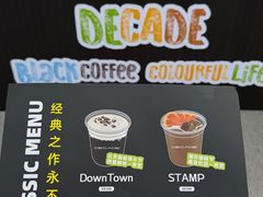 -天河体育中心
