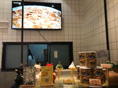 -MUSANG KING猫山王(龙湖杭州滨江天街店)
