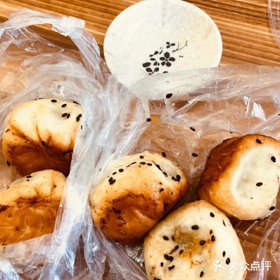 上海生煎包(莫愁路店)