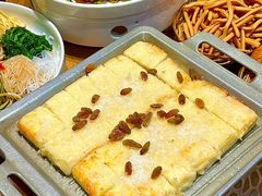 -哈啾嗨·新概念蒙餐(红星新城店)