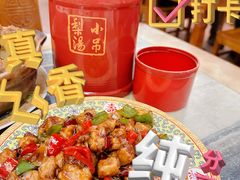 -砂锅居(西四店)