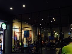 -星巴克臻选(广州东山锦轩店)