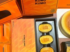 -KUMO KUMO甜品·冰淇淋(深圳壹方城店)