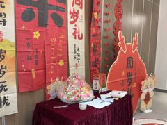-尚宴(盛世广场·食尚街店)