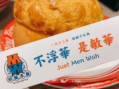 -敏华冰厅(天河城店)