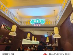 -张家卫·阳江菜·小海鲜(肥婆湾桥店)