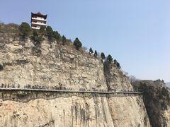 -云台山风景名胜区