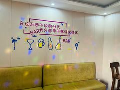-桃源山庄·水蜜桃采摘·柴火鸡·烧烤团建(龙泉山店)
