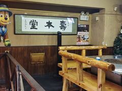-水泊梁山清真铁锅炖鱼(华苑店)