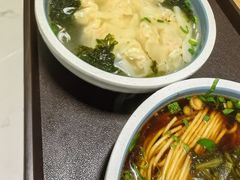 -老新隆牛肉锅贴(新街口店)
