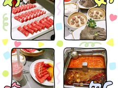 -海底捞火锅(天通苑华联店)