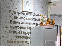 -库滋明·俄罗斯特色美食(中央大街店)