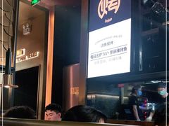 -烤匠麻辣烤鱼(环球中心店)