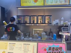 -7分甜(天津南开大悦城店)