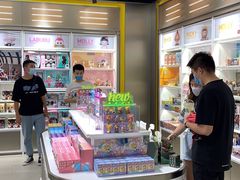 -泡泡玛特POPMART(赛格国际购物中心店)