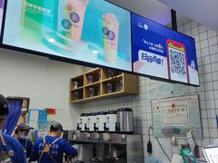 -茶百道(学府路店)