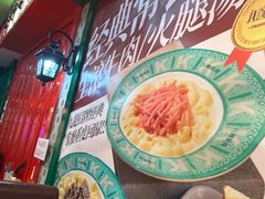 -九龙冰室(新中关购物中心店)