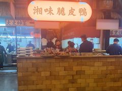 -耕渔小院·湖南鱼鲜(望城店)
