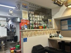 -二扁私房面馆(崂山路店)