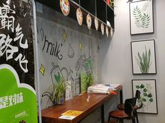 用餐区-巡茶(汇邻广场店)