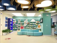 -贝乐少儿英语·全外教(滨江中心)