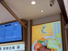 -小满手工粉(北京富力广场店)