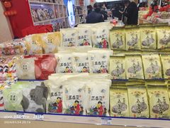 -上海梨膏糖商店(豫园商城店)
