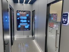 -网鱼网咖·电竞(南开百脑汇店)