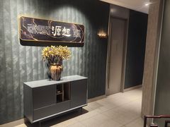 -刀马旦养生中心(时代店)
