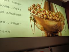 -老佛爷炭火蛙锅直营(清滨路总店)