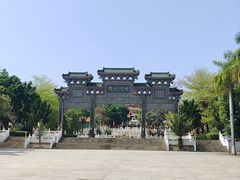 -珍成炸滋味