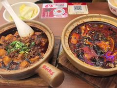 -罗妈砂锅(四川成都奎星楼店)