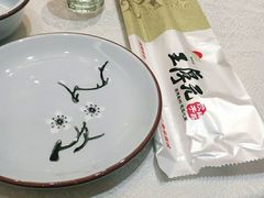-王厚元饺子·辽菜·烤鸭(沈北店)