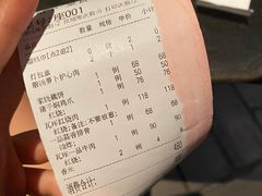 -花迹(富春江东街店)
