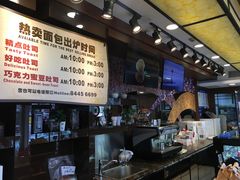 -精点味道(西安路店)