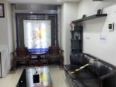-瑞尔齿科(东方广场诊所)