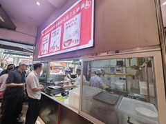 -李兰英湖南面馆(护国路店)