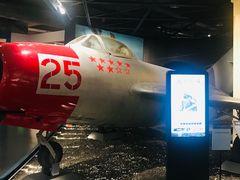 -中国航空博物馆