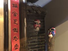-泡桐树孙二娘私房菜