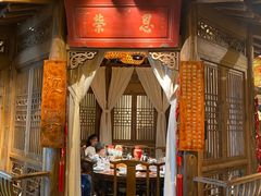 -南京大牌档(苏州中心店)