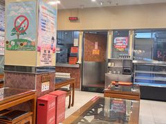 -庆丰包子铺(回龙观店)