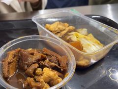-阿姨牛杂(北京路店)