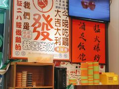 -绿柠食堂(北外滩店)