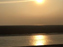 -红海滩国家风景廊道