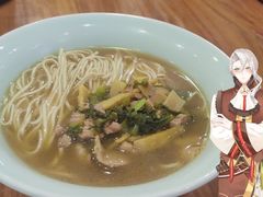 -奎元馆.百年奎元.非遗传承(西湖边的解放路店)
