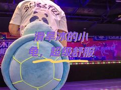 -VS SPORTS PARK运动玩乐园·团建·生日会(合生汇店)