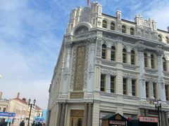 -中华巴洛克风情街