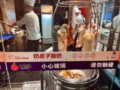 -大鸭梨烤鸭(顺义石园店)